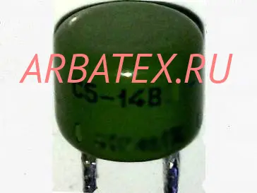 С5-14В 0,25 82 С5-14В 0,25 82