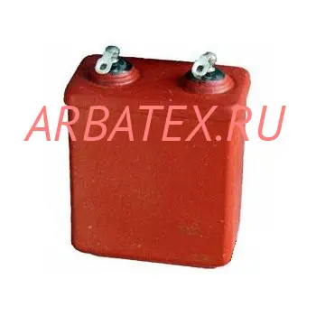 ОМБГ-2 1000в 1 мкф ОМБГ-2 1000в 1 мкф