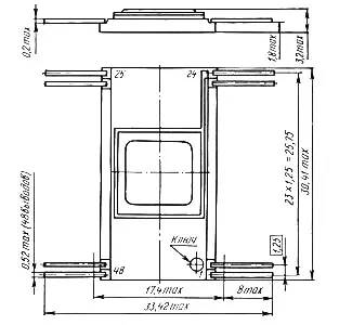 1573ХМ1 микросхема фото 2 1573ХМ1 микросхема фото 2