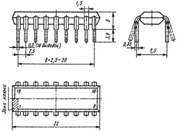 КР1015ХК2А микросхема фото 2 КР1015ХК2А микросхема фото 2