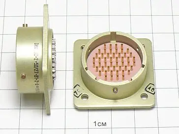 ОНЦ-БС-2-50/27 В1-17-В Разъемы разное фото фото 2