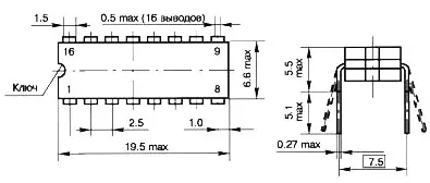 КМ155ТМ8 микросхема фото 2