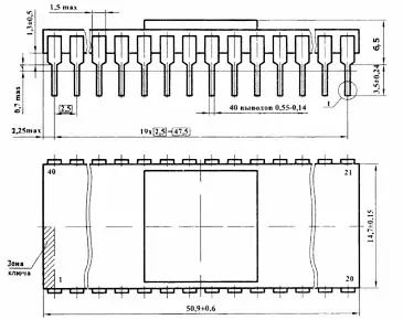 580ВВ55А микросхема фото 2 580ВВ55А микросхема фото 2