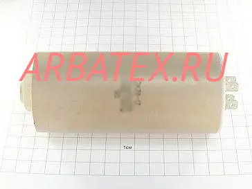 К78-17А 250в 70 мкф К78-17А 250в 70 мкф