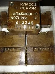 6П4.561.001-7 кл.2 сер.5 реле фото 2