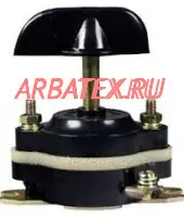 ПП1-10/Н2 переключатель