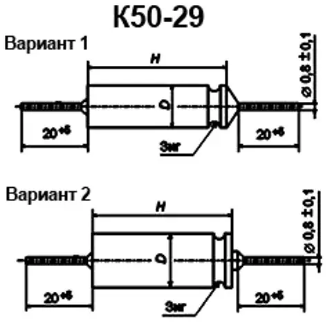 К50-29 25в 2200 мкф фото 2