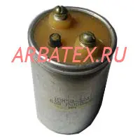 К50-32А 40в 15000 мкф