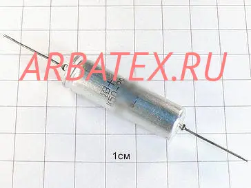 К50-29 6.3в 1000 мкф