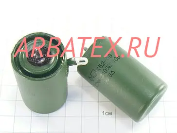 К52-5В 150в 33 мкф