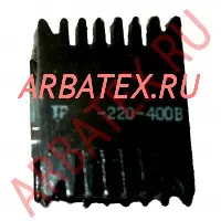 ТР390-220-400 трансформатор