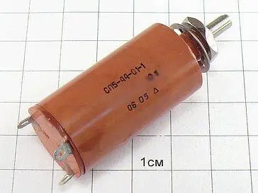 СП5-44-01-1 22кОм фото 2 СП5-44-01-1 22кОм фото 2