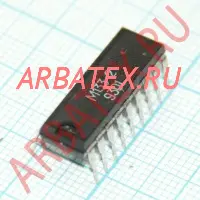 КР572ПВ3 микросхема