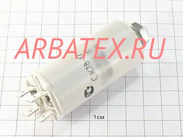 К78-17Ж 450в 2 мкф