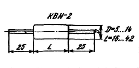 КВИ-2 10кВ 68 пф фото 3