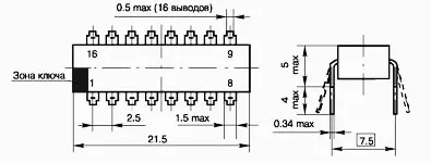 КР1554ИД7 микросхема фото 2 КР1554ИД7 микросхема фото 2