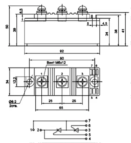 МТТ2-160-10 силовой модуль фото 3
