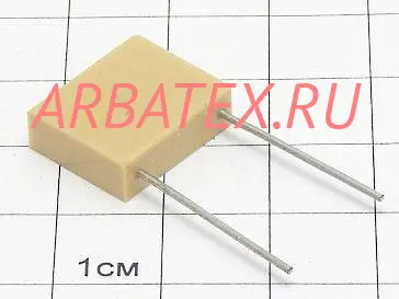 К10-47А 50в 1 мкф Н90