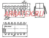 КР1401УД2Б микросхема