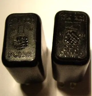 РСМ-2 РФ4.500.031 фото 3 РСМ-2 РФ4.500.031 фото 3