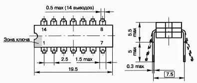 К1401УД4 микросхема фото 2 К1401УД4 микросхема фото 2
