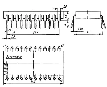 КР537РУ8 микросхема фото 2 КР537РУ8 микросхема фото 2