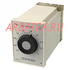 ВЛ-64 3-30cек 110В реле времени