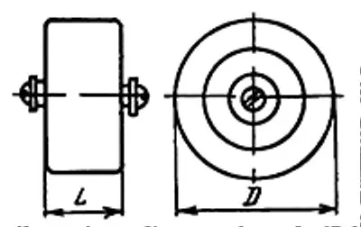 К15У-1А 3.5кВ 4.7 пф 4квар фото 3 К15У-1А 3.5кВ 4.7 пф 4квар фото 3