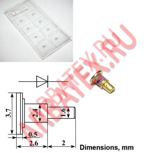 3А715Ж диод фото 2 3А715Ж диод фото 2