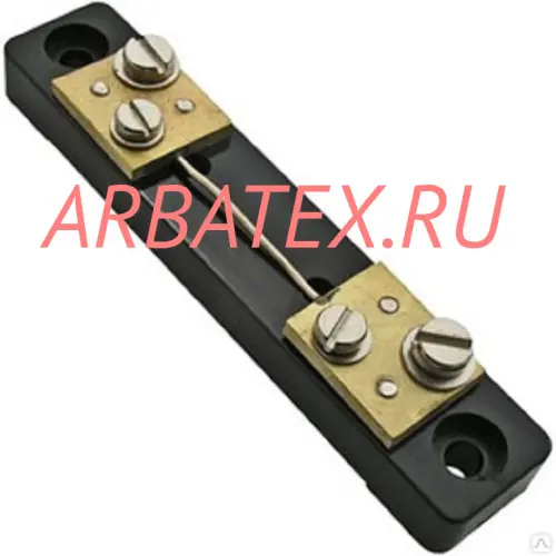 75ШС-1 20А 75ШС-1 20А