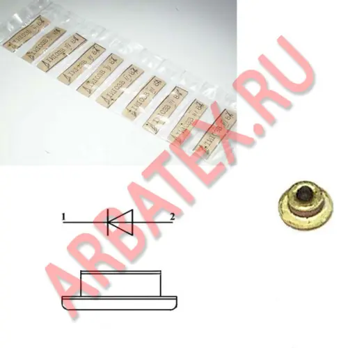 3А637А-6 диод фото 2 3А637А-6 диод фото 2