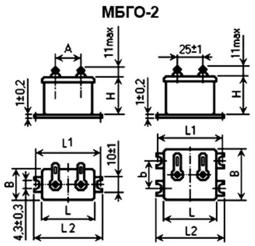 МБГО-2 300в 20 мкф фото 3 МБГО-2 300в 20 мкф фото 3