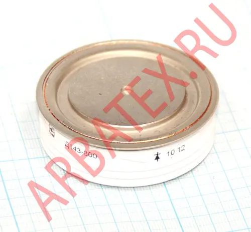 Д143-800-26 фото 4