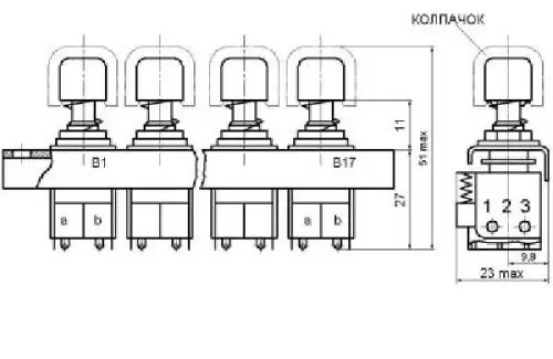 ПК1-13 переключатель фото 4