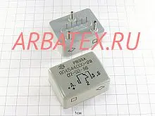 РВЭ-3А ЯЛ4.544.000-21