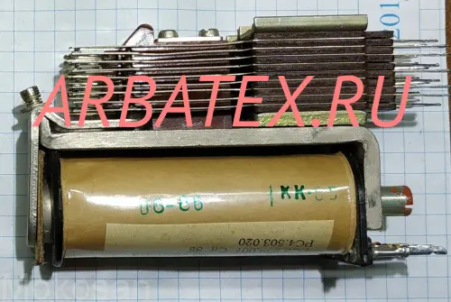 РКН РС4.500.171