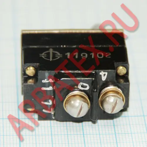 ВГ-15-2С выключатель фото 6