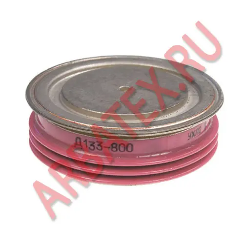 Д133-800-13 фото 2 Д133-800-13 фото 2
