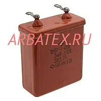 ОМБГ-1 400в 2 мкф
