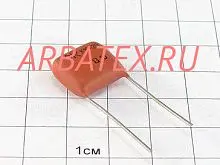 К15-20 1,6кВ 0,1 мкф Н50