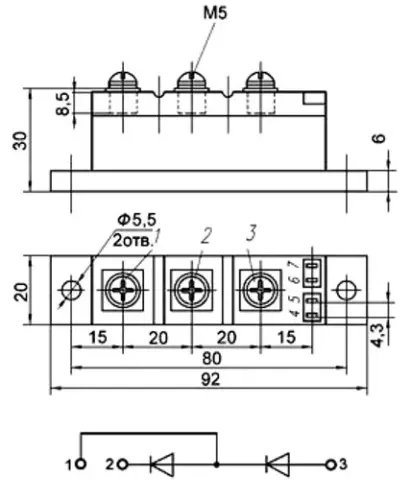 МДД-63-11 силовой модуль фото 3 МДД-63-11 силовой модуль фото 3