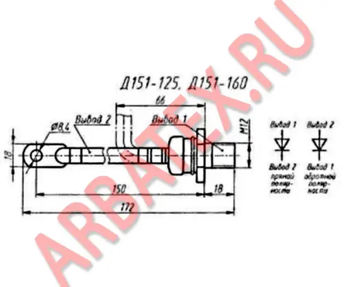 Д151-125-9 диод фото 3 Д151-125-9 диод фото 3