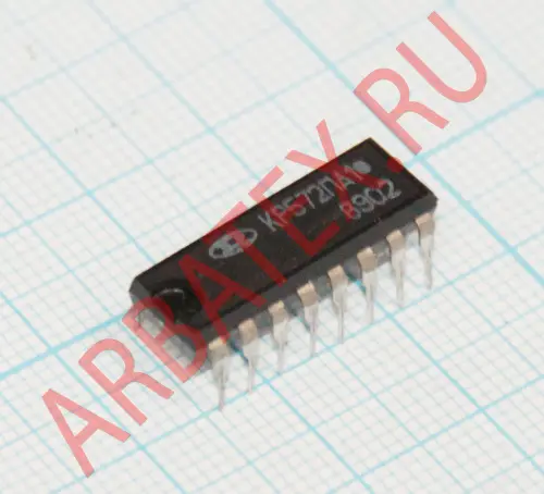 КР572ПА1Г фото 2