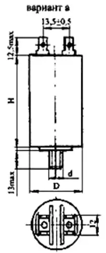 К78-17А 450в 8 мкф фото 3 К78-17А 450в 8 мкф фото 3