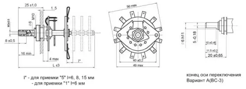 ПГК-7П4Н-К8 переключатель галетный фото 3