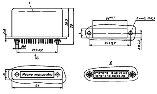 РПГ-010212 24В фото 3 РПГ-010212 24В фото 3