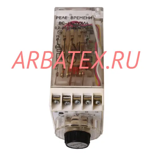ВС-33-1 0,2-60 ч 110В реле времени ВС-33-1 0,2-60 ч 110В реле времени