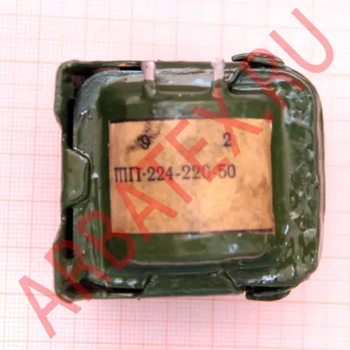 ТПП224-220-50 трансформатор фото 2