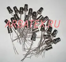 6С63Н радиолампа