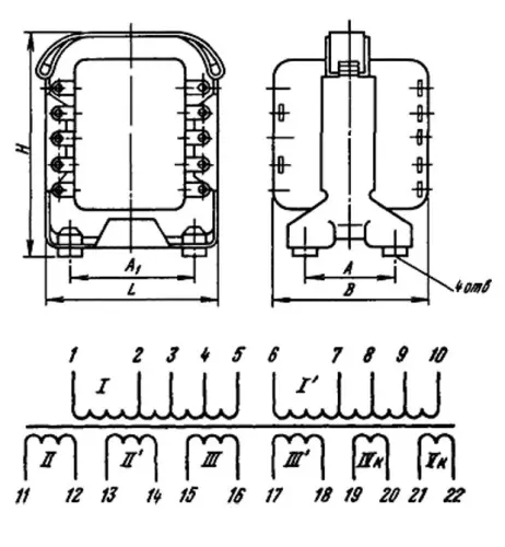 ТА41-127/220-50В трансформатор фото 3
